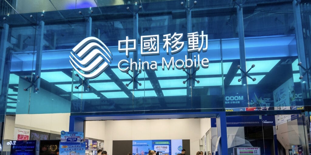 China Mobile's Migu Partners with Phoenix for AI-Generated Content in Metaverse and Gaming cover