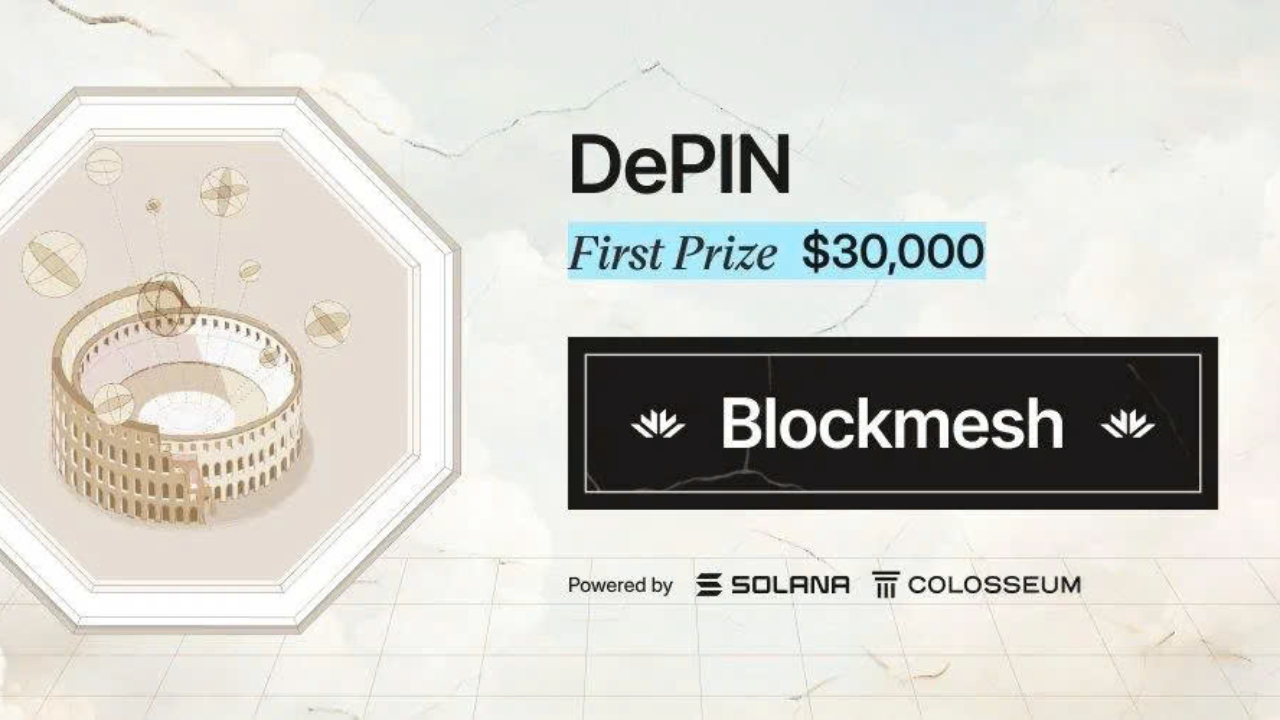 Blockmeshの探求：DePINとエアドロップ参加における新しい機会 cover