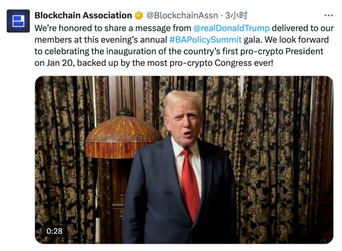 IoTeX Được Mời Tham Dự Hội Nghị Chính Sách Blockchain Tại Washington, Trump Phát Biểu Khai Mạc Tại Bữa Tiệc Gala cover